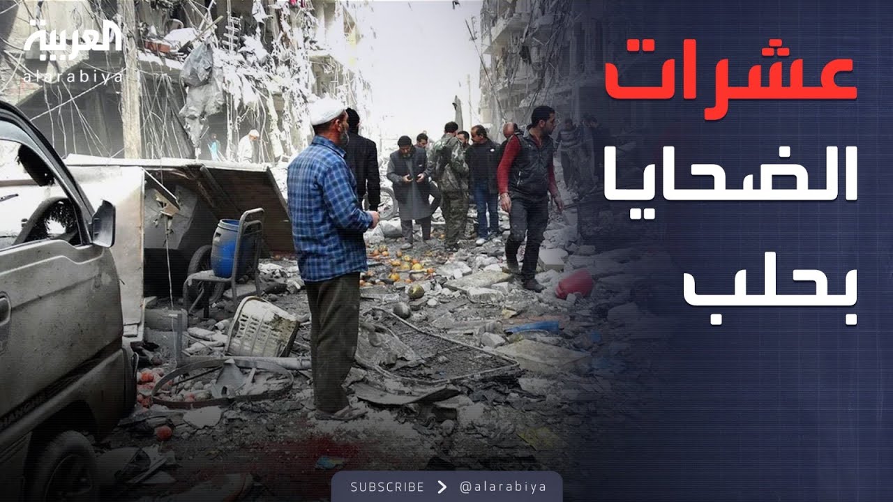 ����� ����� ���� ������� ����� ���� �� ���
 - نشر قبل 37 دقيقة