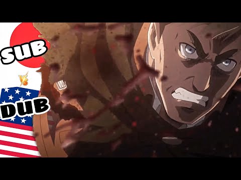ERWIN SMITH - SHINZOU SASAGAYO SUB vs DUB