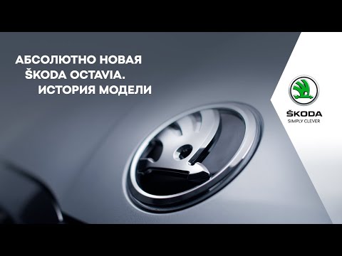 Video: Škoda In Koristi Soje