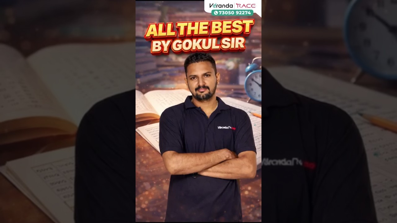 ALL THE BEST BY GOKUL SIR 🚀🔥💪