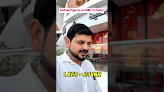 Indian rupees drops to lifetime low against UAE Dirhams #shorts #hindi