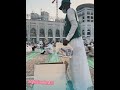 مسجد الحرام مکہ مکرمہ میں زائرین کو ہر روز افطاری کروائی جاتی ہےاللہ ﷻ