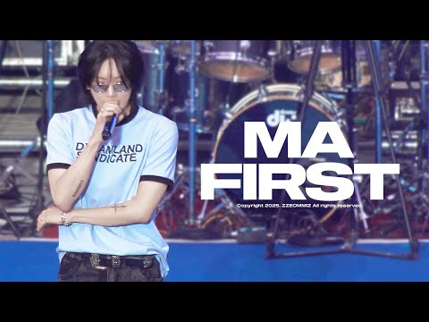 [4K] 250529 연세대 미래캠퍼스 대동제 '니가 처음이야' 장현승 JANG HYUNSEUNG FOCUS FANCAM 직캠 @ 연세대학교 미래캠퍼스