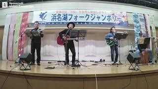 20200222 フォークソングdeあいホール