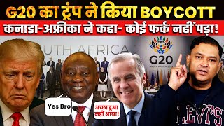 Ramaphosa closes Successful G20 summit after Trump boycott |The Chanakya Dialogues Major Gaurav Arya