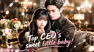 Poor girl shamed as loose,no1 know her fling that nite is top CEO all adore!Preg,CEO marry&spoil sky