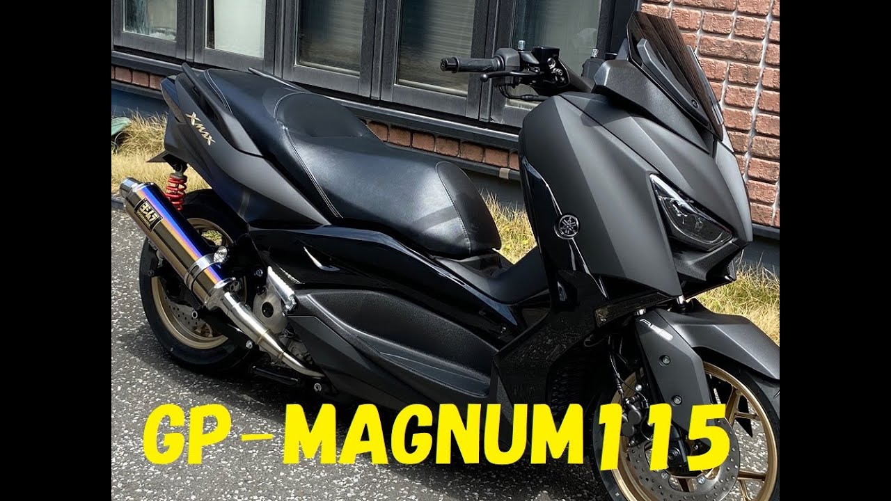 2020 XMAX F4カスタム】ヨシムラGP-MAGNUM115サイクロンマフラー（排気