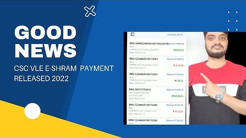 eShram CSC VLE payment | eShram Payment Release Date csc Vle Govt project |CSC VLE RITESH TIWARI