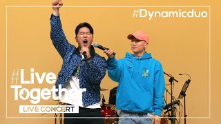 [#LiveTogether Concert] Pre-Release│ Dynamicduo – Chool Check