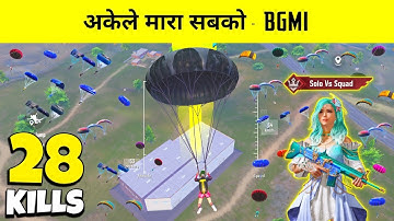 SOLO VS SQUAD AGAINST PRO CONQUEROR 🔥BGMI IGNITION MODE - SAMSUNG,A3,A5,A6,S5,S7,S9,A20,A30,A50,A70