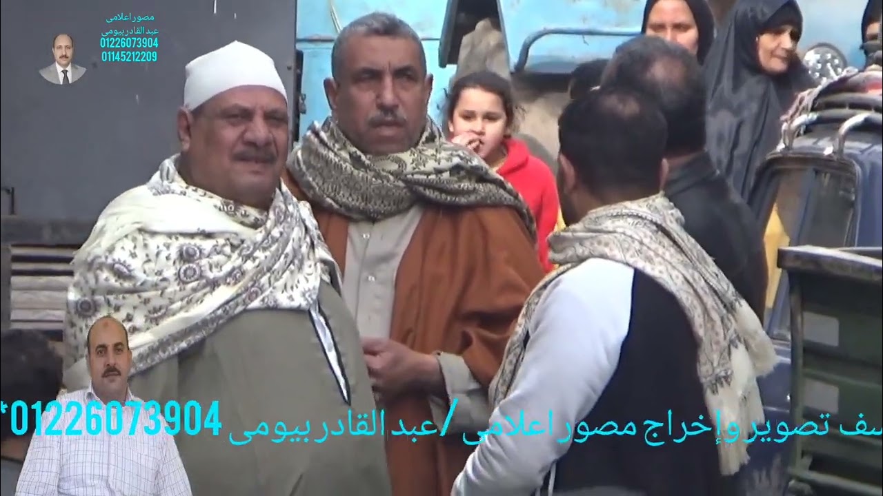 تشيع جنازه المرحوم الاستاذ محمود عبد المجيد ابو يوسف بعزبة الرياح تصوير عبد القادر بيومى 