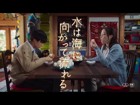 【MV】映画　水は海に向かって流れる　主題歌　ときめきpart1(スピッツ)