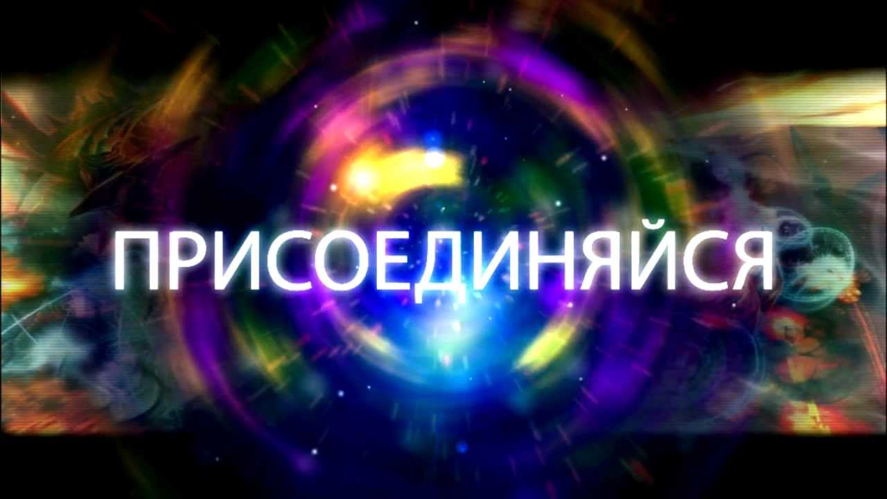 R2 Online Реклама