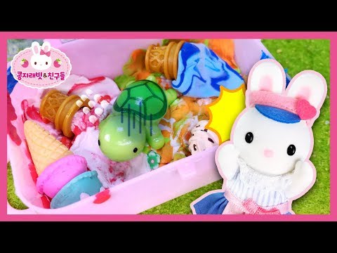 [콩지래빗스토리] 콩지래빗 친구들 Ep1 / 