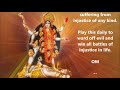 MAHAKALI MANTRA : 108 TIMES : KILL EVIL & INJUSTICE IN LIFE : VERY POWERFUL Mp3 Song