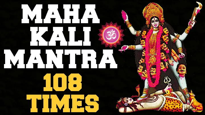 MAHAKALI MANTRA : 108 TIMES : KILL EVIL & INJUSTIC...
