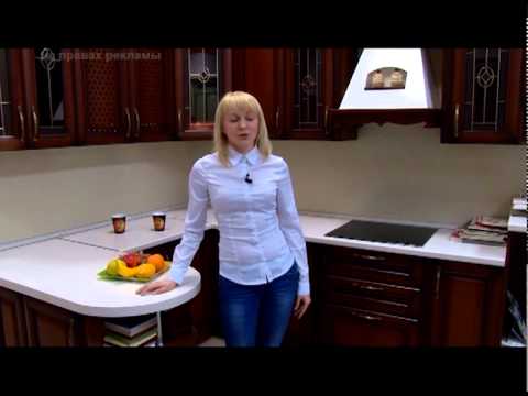 Кухня от течественного производителя .Салон 