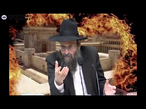 משמעות בית המקדש - הרב יצחק גולדווסר HD