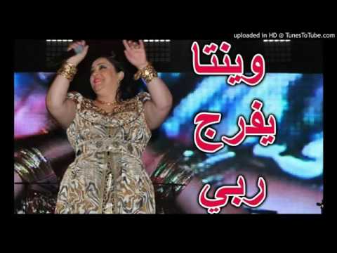 yfaraj rabi mp3 yfaraj rabi mp3