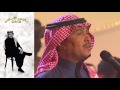محمد عبده لجمهوره القديم بعد المحبة و المودة لنا الله 