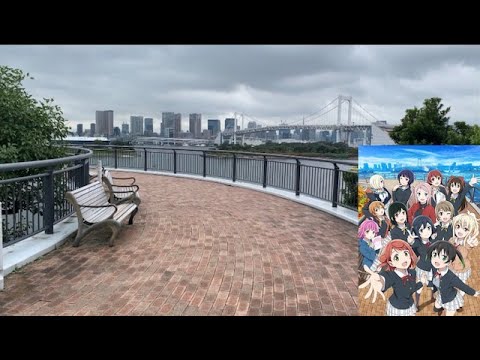 ラブライブ アニガサキ2期キービジュアルの場所へ行ってきました 虹ヶ咲 Youtube