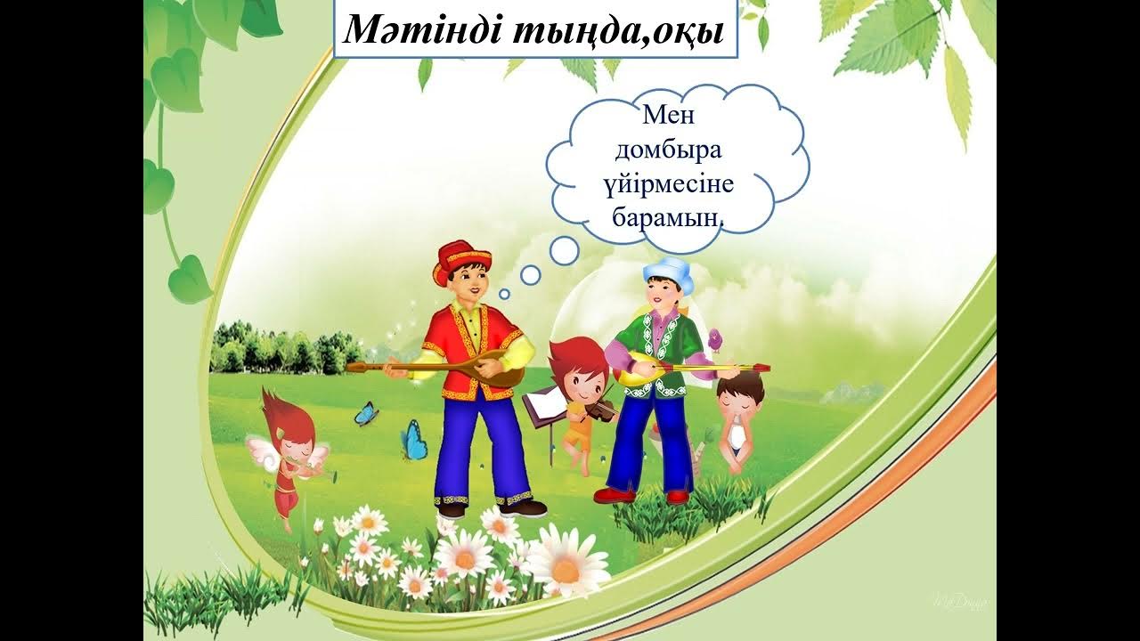 Белгородтық жезөкшелер демалыс үшін