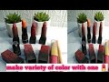 How to create variety of color with one 💄 quickly||How To Make variety of color At Home quickly||
