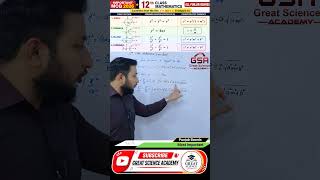 Circle, Parabola, Ellipse: Tangent Condition Trick! 🎯 #shorts
