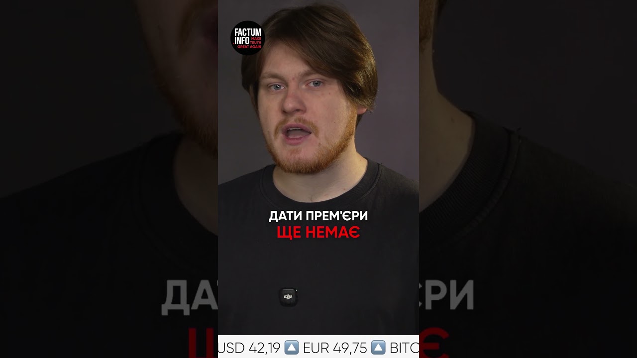 ASSASSIN’S CREED ВІД NETFLIX! Творець “Чорнобиля” знімає серіал за культовою грою 