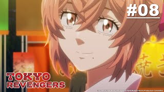 Tokyo Revengers - Episode 08 [English Sub]