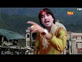 New Haryanvi Shiv Bhajan 2017 / Ke Chave Se Bhole / Surender Romio / NDJ Music