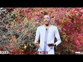 IBIHE BIRIHO NIBYABAYE BYIGUKANGA KANDI NTAGO IMANA YAKWIRENGAGIJE/ YESAYA 40:27 HARICYO IMANA IKOZE