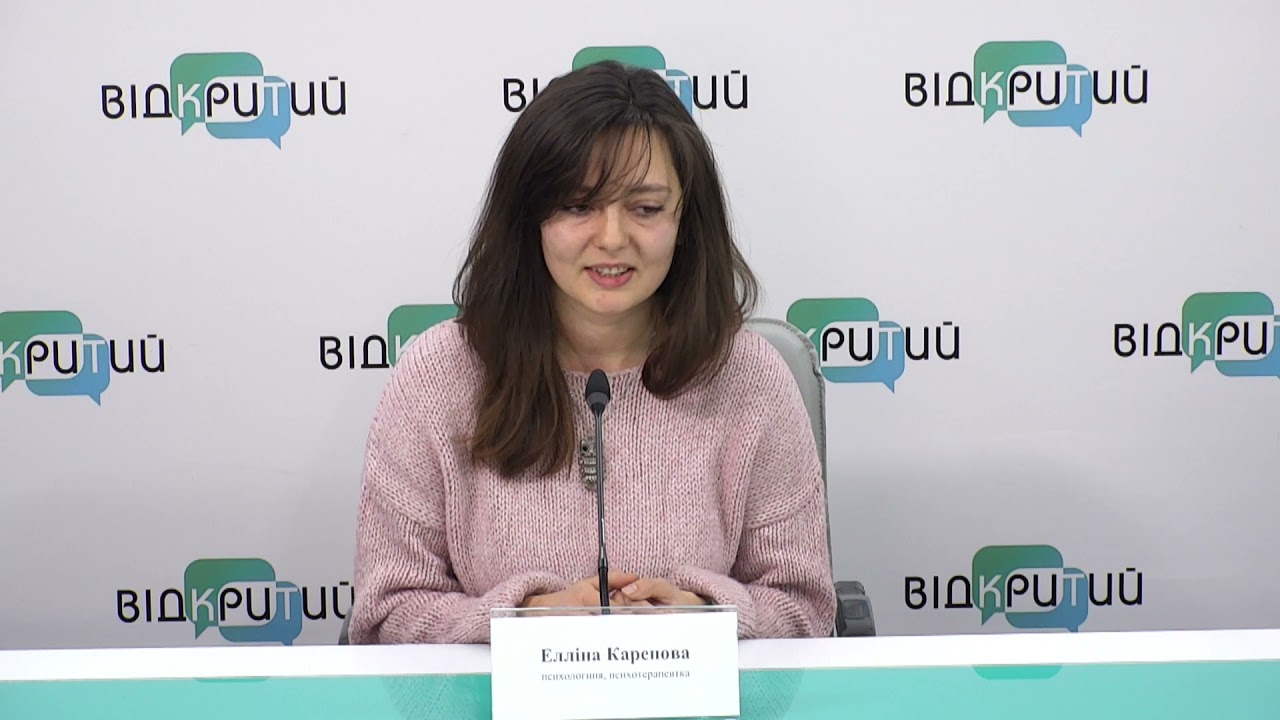 Хто такі «інфоцигани» та як не витрачати марно гроші на освітні курси в Інтернеті