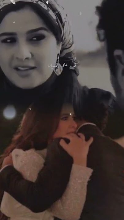 منستهوش😔.. #أحمد_سعد #تصميمي #اشتراك