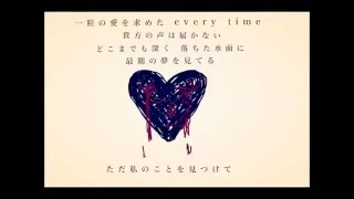 雫