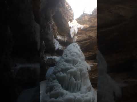 Водопад Тызыл-Су