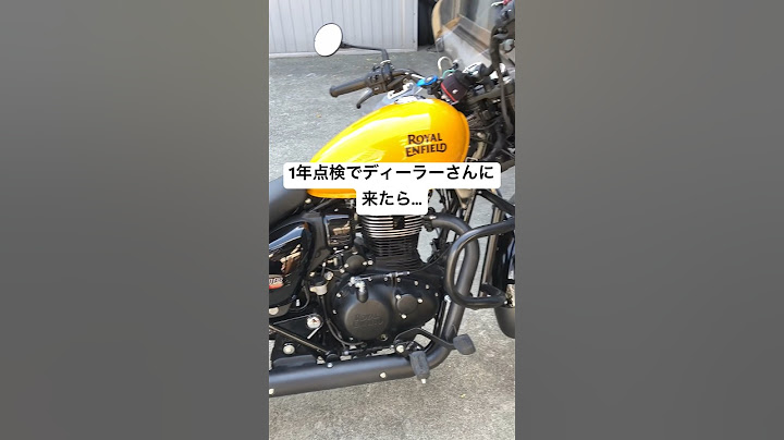 1年点検で久しぶりにディーラーさんへ。　ロイヤルエンフィールド　メテオ350 #meteor350 #meteor650