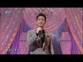 BXHAoZ09 なみだの宿 走裕介 171023 vL HD