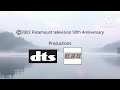 Pet Fly Productions Paramount Television 90th Anniversary 2002 