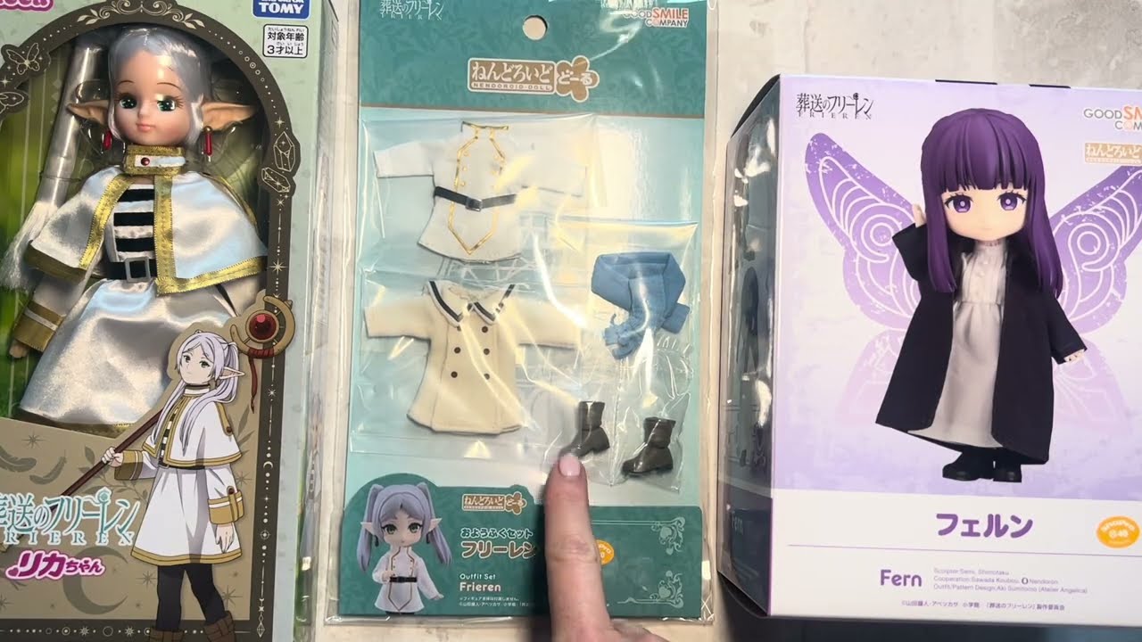 その他 witchdoktor Will Sweeney Unbox Fern toys witchdoktor Will Sweeney Unbox Fern toys 【公式通販】