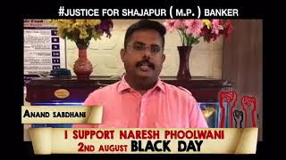 Justice For Shahjapur M.p. Banker