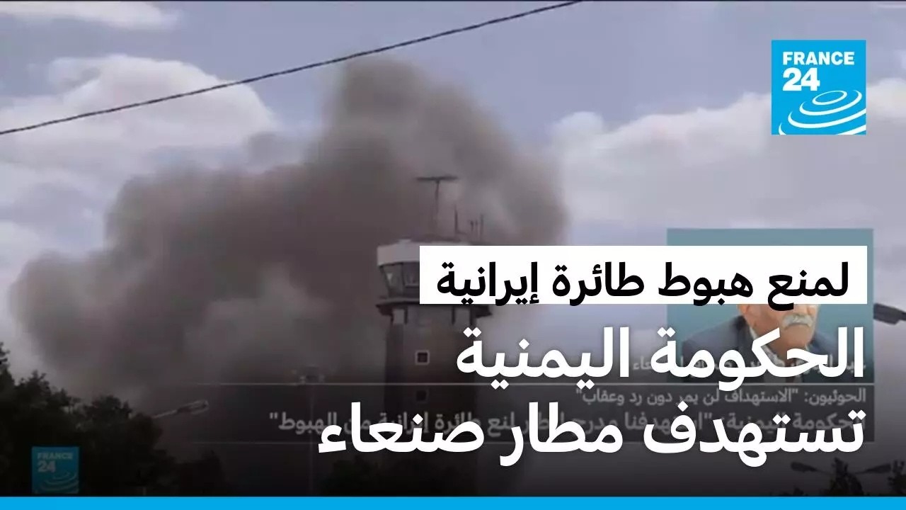 ������� ������� ���� ������� ���� ���� ����� ���� ����� ������� �� ������
 - نشر قبل 2 ساعة