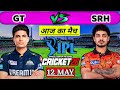 🔴GT vs SRH TATA IPL 2026 Cricket Match | Gujrat Titans vs Sunrisers Hyderabad | Cricket 26