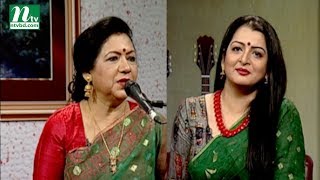 Aaj Sokaler Gaane | Singer: Salma Akbar | EP 544 | Musical Program screenshot 2