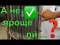 Засор капиллярной трубки. Менять или не менять?