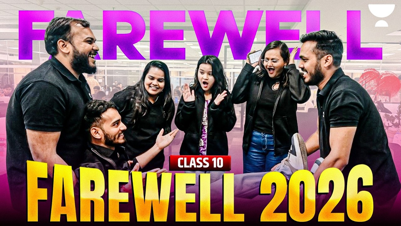 Class 10 Farewell 2026 | The End of a Beautiful Journey 🎓 - YouTube