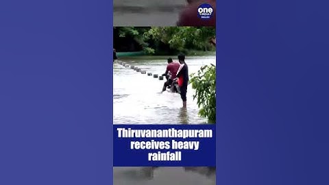 Kerala: Waterlogging in Thiruvananthapuram following heavy rainfall | Short | Oneindia News
