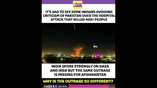 “Why Is the Outrage So Different? 🤔🌍”