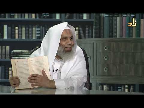 التناسب بين الآيات فايز السريح