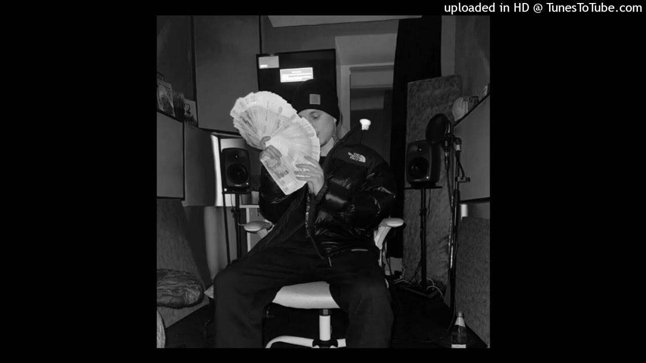 ★ПРОДАН★ FRIENDLY THUG 52 NGG x ALBLAK 52 Type Beat - "SONNE"